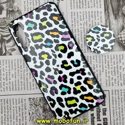 قاب گوشی Galaxy A30S - Galaxy A50 - Galaxy A50S سامسونگ فانتزی سوزنی برجسته طرح پلنگی پاپ سوکت دار کد 576