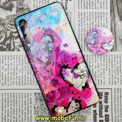 قاب گوشی Galaxy A30S - Galaxy A50 - Galaxy A50S سامسونگ فانتزی سوزنی برجسته طرح قلب رنگی پاپ سوکت دار کد 567