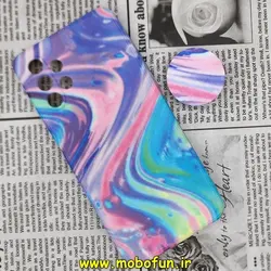 قاب گوشی Galaxy A13 4G سامسونگ ژله ای فانتزی طرح آبرنگی پاپ سوکت دار محافظ لنز دار کد 178