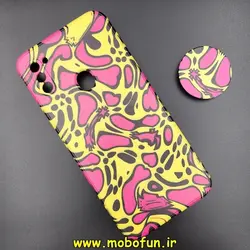 قاب گوشی Galaxy A11 سامسونگ ژله ای فانتزی طرح آبرنگی پاپ سوکت دار محافظ لنز دار کد 432