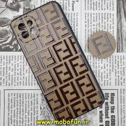 قاب گوشی Galaxy A03 2022 سامسونگ فانتزی برجسته طرح لاکچری فندی FENDI پاپ سوکت دار کد 24