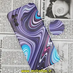 قاب گوشی Galaxy A02S - Galaxy A03S سامسونگ ژله ای فانتزی طرح آبرنگی پاپ سوکت دار محافظ لنز دار کد 213