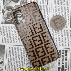 قاب گوشی Galaxy A02S - Galaxy A03S سامسونگ فانتزی برجسته طرح لاکچری فندی FENDI پاپ سوکت دار کد 212