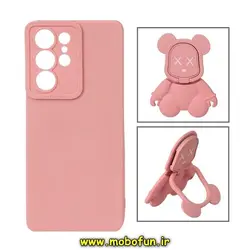 قاب گوشی Galaxy S21 Ultra سامسونگ طرح ربات KAWS سیلیکونی پرو کمرا پاپ سوکت دار محافظ لنز دار گلبهی کد 162