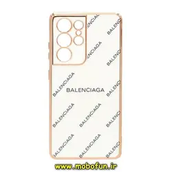 قاب گوشی Galaxy S21 Ultra سامسونگ طرح ژله ای مای کیس گلد لاین دور طلایی محافظ لنز دار طرح BALENCIAGA کد 159