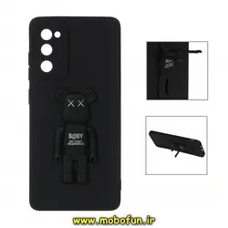 قاب گوشی Galaxy S20 FE سامسونگ طرح ربات KAWS سیلیکونی ژله ای پرو کمرا هولدر دار محافظ لنز دار مشکی کد 244