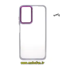 قاب گوشی Redmi Note 11 Pro 4G Global - Redmi Note 11 Pro 5G Global شیائومی اورجینال متال کیس Metal طرح پشت طلق شفاف دور سیلیکونی یاسی کد 132