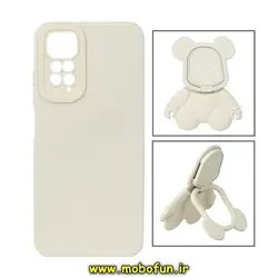 قاب گوشی Redmi Note 11 4G - Redmi Note 11S شیائومی طرح ربات KAWS سیلیکونی پرو کمرا پاپ سوکت دار محافظ لنز دار سفید استخوانی کد 179