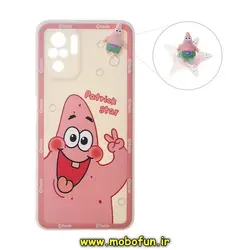 قاب گوشی Redmi Note 10 4G - Redmi Note 10S شیائومی سیلیکونی ژله ای اسپینر دار طرح عروسکی پاتریک محافظ لنز دار Smile کد 338