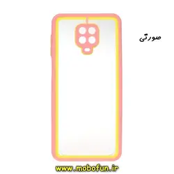 قاب گوشی Redmi Note 9S - Redmi Note 9 Pro شیائومی طرح پشت طلق شفاف محافظ لنز دار دور سیلیکونی رنگی صورتی کد 556