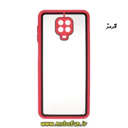 قاب گوشی Redmi Note 9S - Redmi Note 9 Pro شیائومی طرح پشت طلق شفاف محافظ لنز دار دور سیلیکونی رنگی قرمز کد 555