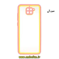 قاب گوشی Redmi Note 9 شیائومی طرح پشت طلق شفاف محافظ لنز دار دور سیلیکونی رنگی صورتی کد 344