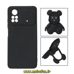 قاب گوشی Poco X4 Pro 5G شیائومی طرح ربات KAWS سیلیکونی پرو کمرا پاپ سوکت دار محافظ لنز دار مشکی کد 148