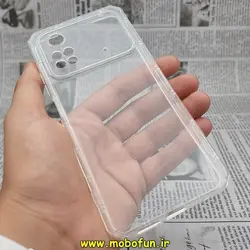 قاب گوشی Poco M4 Pro 4G شیائومی طرح ژله ای شفاف بی رنگ ایربگ دار کپسولی محافظ لنز دار کد 44