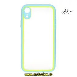 قاب گوشی iPhone XR آیفون طرح پشت طلق شفاف محافظ لنز دار دور سیلیکونی رنگی سبزآبی کد 51