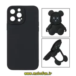 قاب گوشی iPhone 13 Pro Max آیفون طرح ربات KAWS سیلیکونی پرو کمرا پاپ سوکت دار محافظ لنز دار مشکی کد 232