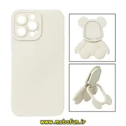 قاب گوشی iPhone 13 Pro Max آیفون طرح ربات KAWS سیلیکونی پرو کمرا پاپ سوکت دار محافظ لنز دار سفید استخوانی کد 229