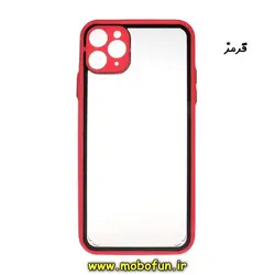 قاب گوشی iPhone 11 Pro آیفون طرح پشت طلق شفاف محافظ لنز دار دور سیلیکونی رنگی قرمز کد 225