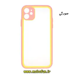 قاب گوشی iPhone 11 آیفون طرح پشت طلق شفاف محافظ لنز دار دور سیلیکونی رنگی صورتی کد 295