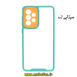 قاب گوشی Galaxy A73 5G سامسونگ اورجینال Pro Camera طرح پشت طلق شفاف دور ژله ای محافظ لنز دار سبزآبی زرد کد 83