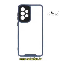 قاب گوشی Galaxy A73 5G سامسونگ اورجینال Pro Camera طرح پشت طلق شفاف دور ژله ای محافظ لنز دار آبی مشکی کد 82