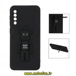 قاب گوشی Galaxy A30S - Galaxy A50S - Galaxy A50 سامسونگ طرح ربات KAWS سیلیکونی ژله ای پرو کمرا هولدر دار محافظ لنز دار مشکی کد 531