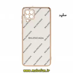 قاب گوشی Galaxy A12 سامسونگ طرح ژله ای مای کیس گلد لاین دور طلایی محافظ لنز دار طرح Balenciaga سفید کد 660