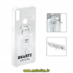 قاب گوشی Galaxy A10S سامسونگ طرح QUARTZ CRYSTAL آینه ای ربات KAWS کپسولی هولدر دار نقره ای کد 345
