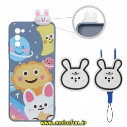 قاب گوشی Galaxy A02S - Galaxy A03S سامسونگ سیلیکونی ژله ای فانتزی عروسکی طرح خرگوشی پاپ سوکت دار آویزدار کد 193