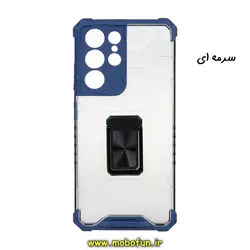 قاب گوشی Galaxy S21 Ultra سامسونگ شیشه ای ضد ضربه محافظ لنز دار هولدر دار طرح بتمن سرمه ای کد 152
