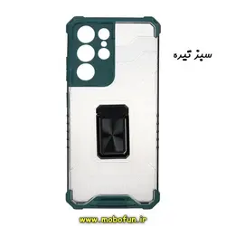 قاب گوشی Galaxy S21 Ultra سامسونگ شیشه ای ضد ضربه محافظ لنز دار هولدر دار طرح بتمن سبز تیره کد 151