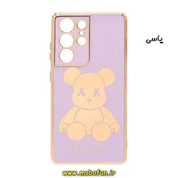 قاب گوشی Galaxy S21 Ultra سامسونگ طرح ژله ای مای کیس گلد لاین دور طلایی تدی TEDi محافظ لنز دار یاسی کد 145