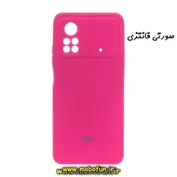 قاب گوشی Poco X4 Pro 5G پوکو شیائومی سیلیکونی اورجینال پاک کنی درجه یک زیربسته صورتی فانتزی محافظ لنز دار کد 93