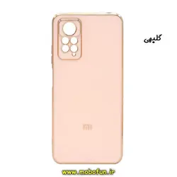قاب گوشی Redmi Note 11 Pro 4G Global - Redmi Note 11 Pro 5G Global شیائومی طرح ژله ای مای کیس گلد لاین دور طلایی محافظ لنز دار گلبهی کد 121