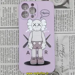 قاب گوشی iPhone 13 Pro آیفون سیلیکونی ژله ای طرح ربات KAWS محافظ لنز دار یاسی کد 190