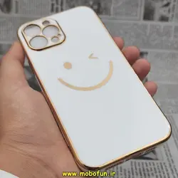 قاب گوشی iPhone 13 Pro آیفون طرح ژله ای مای کیس گلد لاین دور طلایی طرح لبخند Smile محافظ لنز دار سفید کد 186