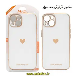 قاب گوشی iPhone 6 - iPhone 6s آیفون طرح ژله ای مای کیس گلد لاین دور طلایی قلبی محافظ لنز دار سفید کد 259