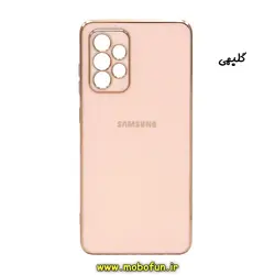 قاب گوشی Galaxy A73 5G سامسونگ طرح ژله ای مای کیس گلد لاین دور طلایی محافظ لنز دار گلبهی کد 61