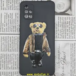 قاب گوشی Galaxy A71 سامسونگ سیلیکونی ژله ای طرح خرسی تدی TEDi محافظ لنز دار مشکی کد 387