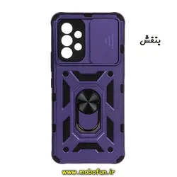 قاب گوشی Galaxy A53 5G سامسونگ طرح ضد ضربه بتمن هولدر دار محافظ لنز دار کشویی پنجره ای بنفش کد 147