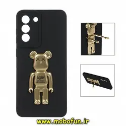 قاب گوشی Galaxy S21 FE سامسونگ طرح ربات KAWS سیلیکونی ژله ای پرو کمرا هولدر دار محافظ لنز دار مشکی طلایی کد 123