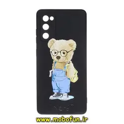 قاب گوشی Galaxy S20 FE سامسونگ سیلیکونی ژله ای طرح خرسی تدی Tedi محافظ لنز دار مشکی کد 202