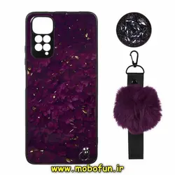 قاب گوشی Redmi Note 11 4G - Redmi Note 11S شیائومی طرح ماربل محافظ لنز دار به همراه بند پام پام و پاپ سوکت الماسی بنفش کد 118