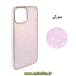 قاب گوشی iPhone 13 Pro آیفون مای کیس دور طلایی ماربل صورتی پاپ سوکت دار کد 178