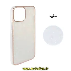 قاب گوشی iPhone 13 Pro آیفون مای کیس دور طلایی ماربل سفید پاپ سوکت دار کد 177