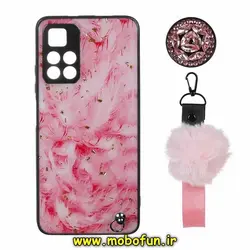 قاب گوشی Poco M4 Pro 5G شیائومی طرح ماربل محافظ لنز دار به همراه بند پام پام و پاپ سوکت الماسی صورتی کد 53