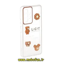 قاب گوشی Galaxy A53 5G سامسونگ ژله ای طرح دار سه بعدی عروسکی LUCKY شفاف محافظ لنز دار کد 116