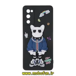قاب گوشی Galaxy S20 FE سامسونگ طرح سیلیکونی ژله ای سه بعدی برجسته French Bulldog محافظ لنز دار مشکی کد 190