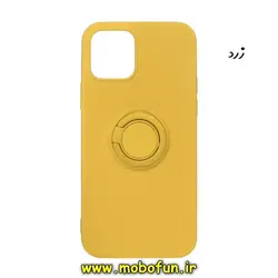 قاب گوشی Iphone 12 Mini آیفون طرح سیلیکونی ژله ای TPU هولدر دار زرد کد 93