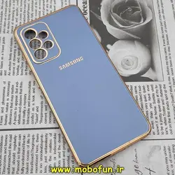 قاب گوشی Galaxy A52 4G - Galaxy A52 5G - Galaxy A52S سامسونگ طرح ژله ای مای کیس گلد لاین دور طلایی محافظ لنز دار آبی سیرا کد 486